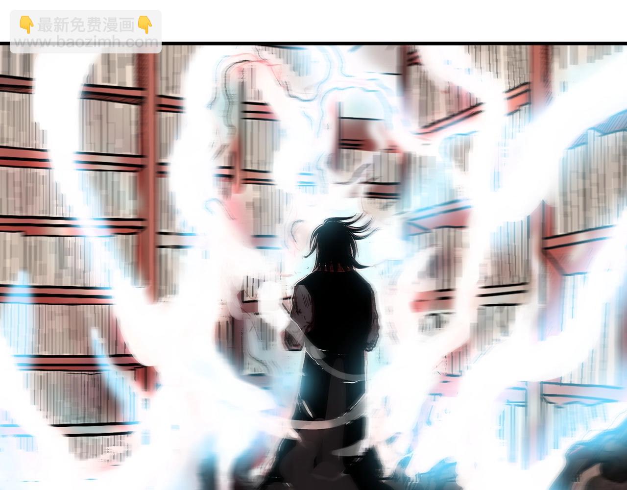 華山拳魔 - 第114話 心魔所指(2/4) - 7