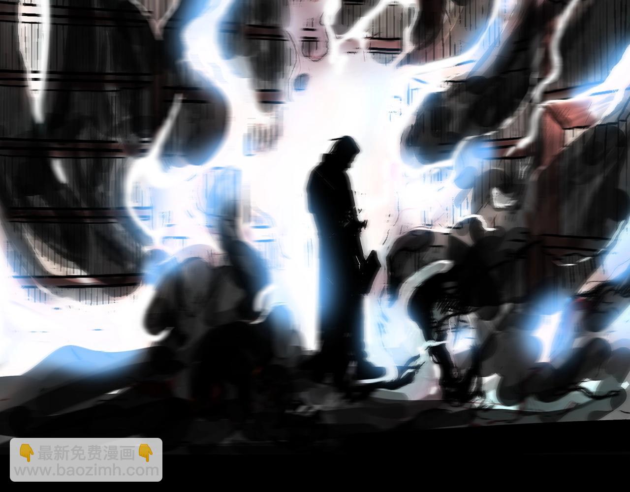 華山拳魔 - 第114話 心魔所指(2/4) - 2