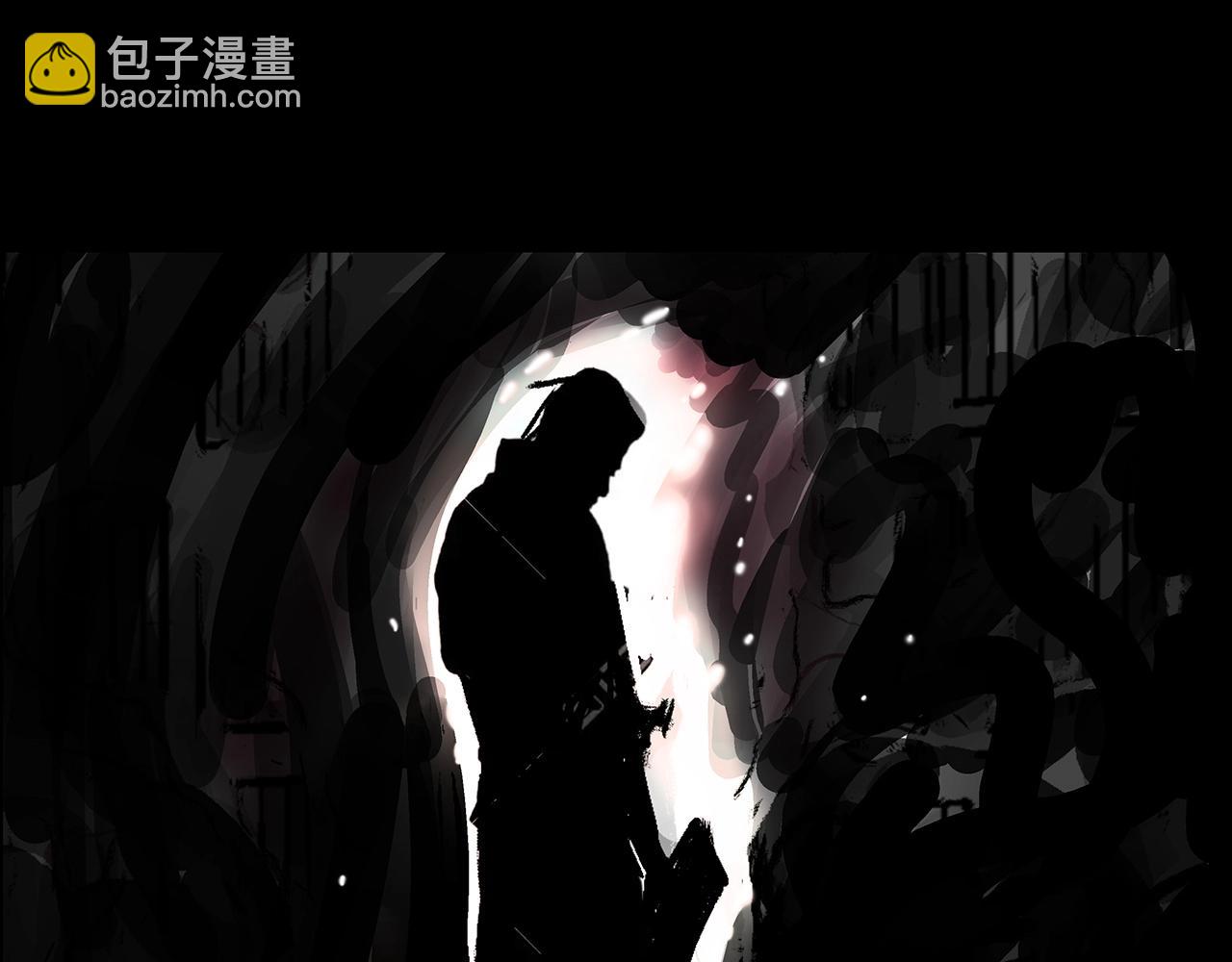 華山拳魔 - 第114話 心魔所指(2/4) - 4