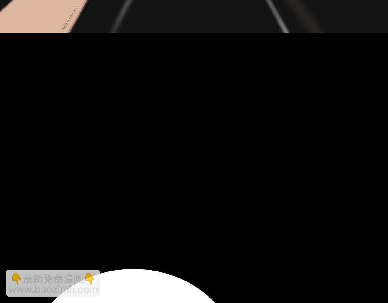 華山拳魔 - 第114話 心魔所指(2/4) - 2