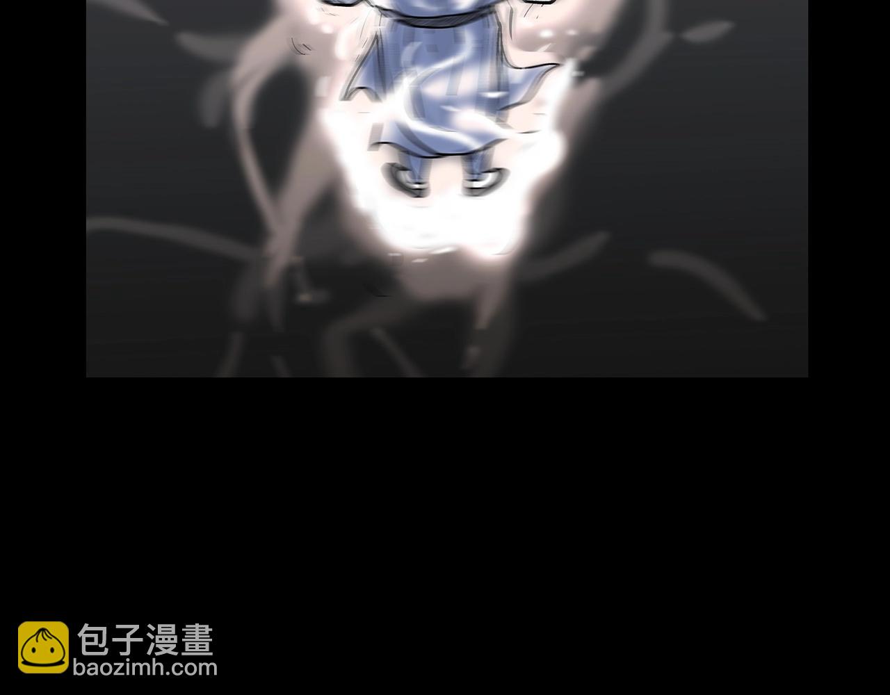 華山拳魔 - 第114話 心魔所指(2/4) - 5