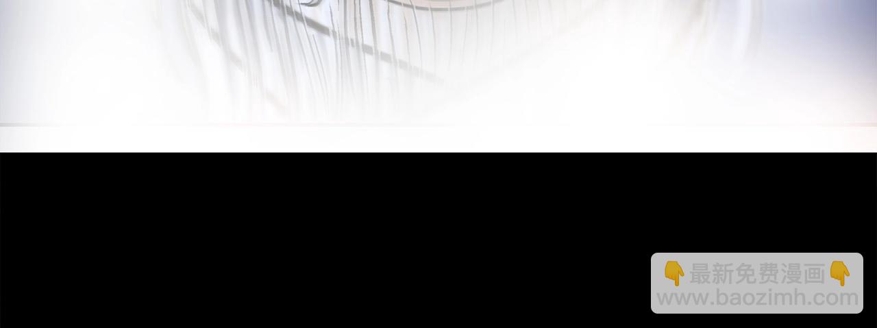 華山拳魔 - 第114話 心魔所指(2/4) - 2