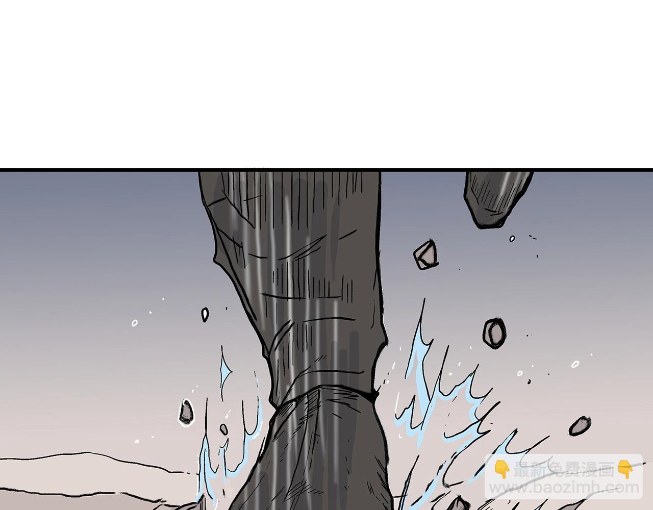 華山拳魔 - 第116話 用生命守護之人(3/3) - 6