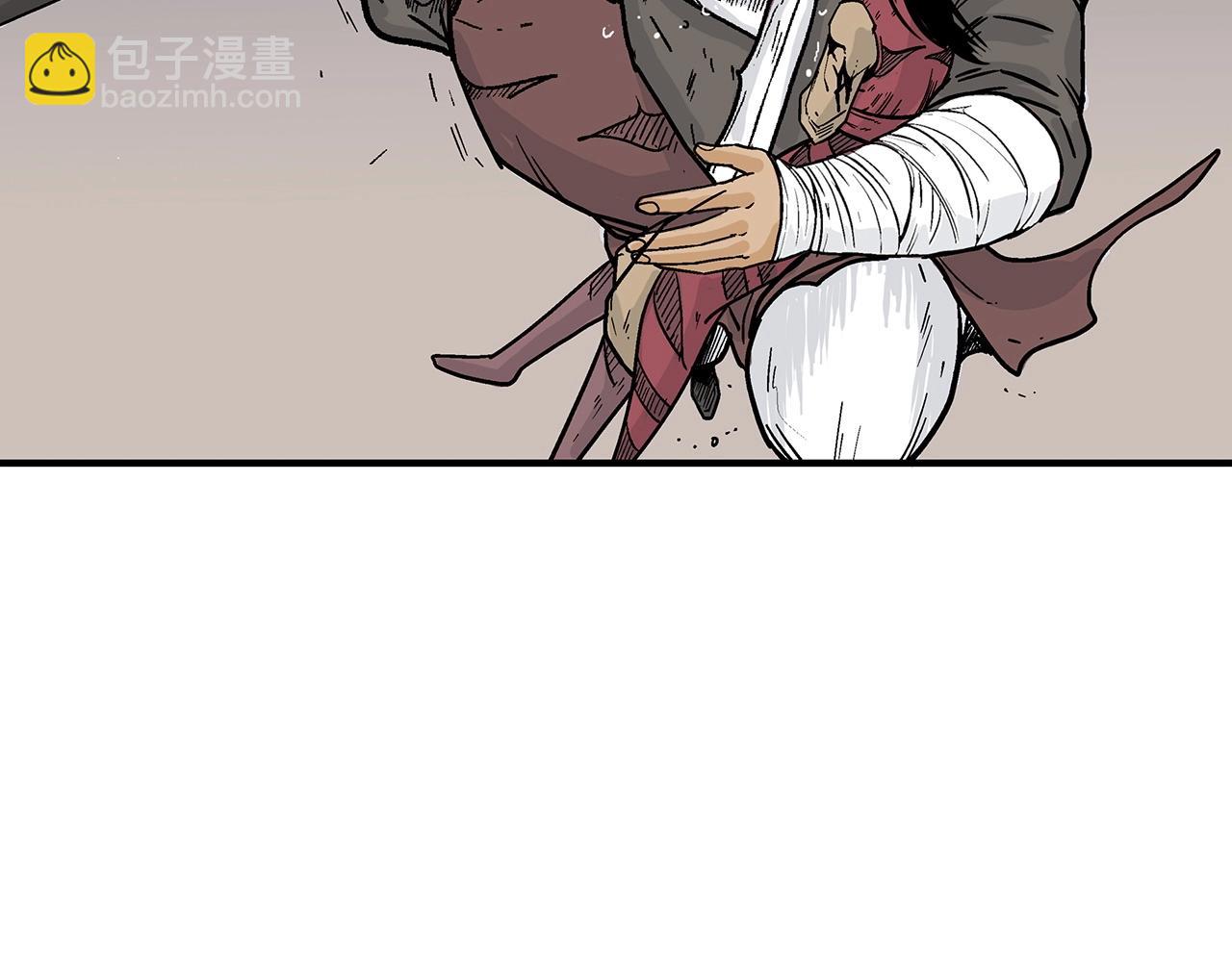 華山拳魔 - 第116話 用生命守護之人(3/3) - 3