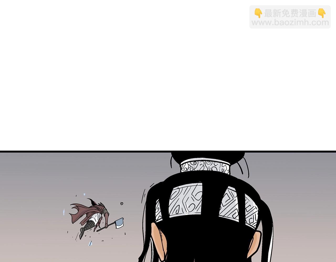 華山拳魔 - 第116話 用生命守護之人(3/3) - 6