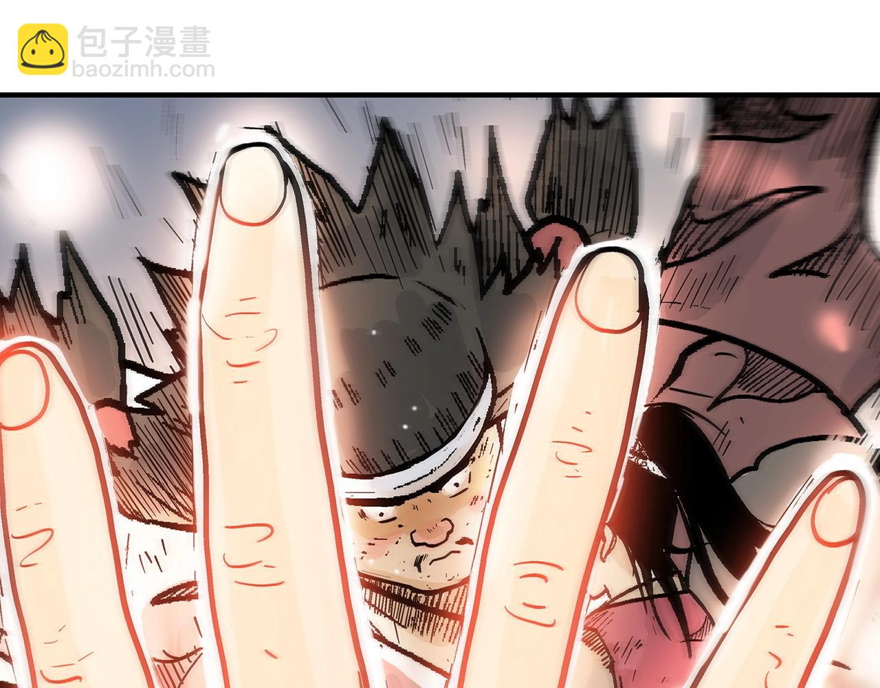 華山拳魔 - 第116話 用生命守護之人(3/3) - 3