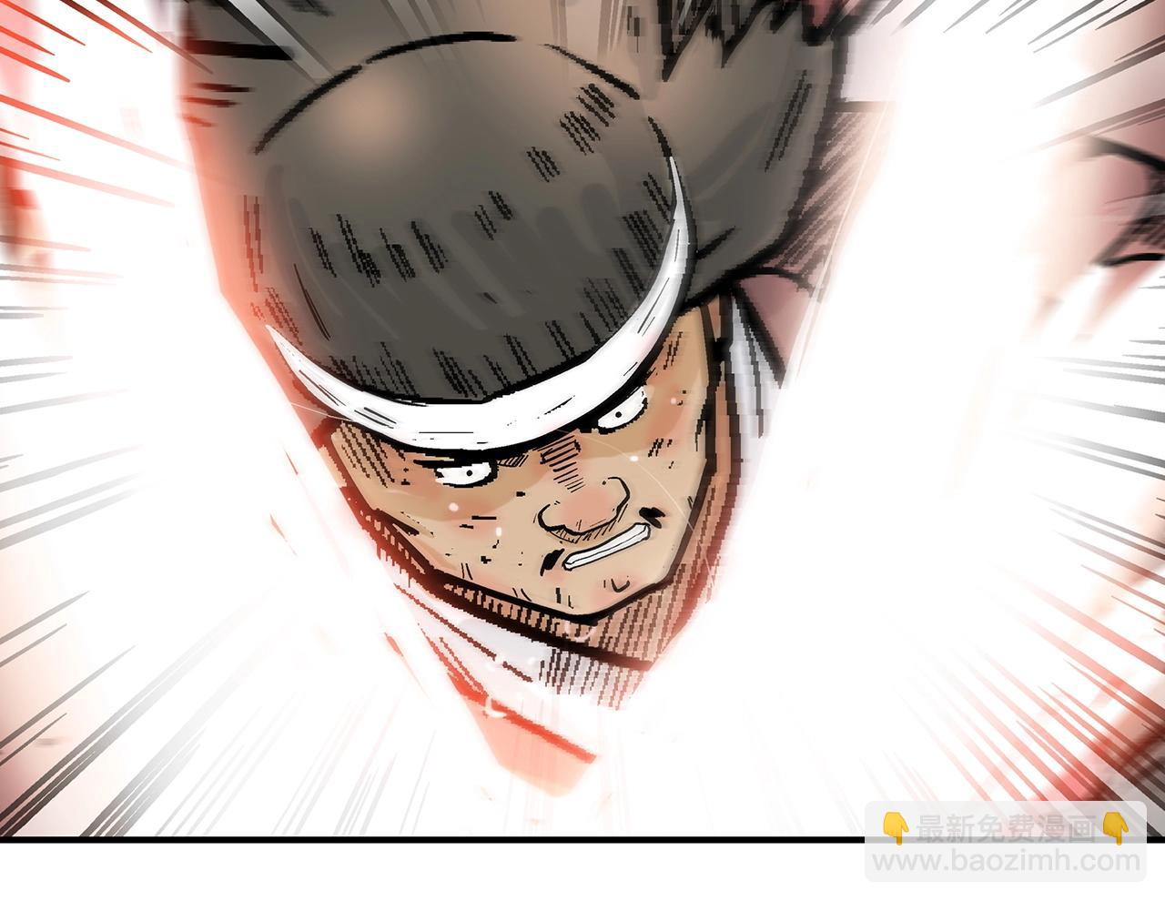 華山拳魔 - 第116話 用生命守護之人(3/3) - 8