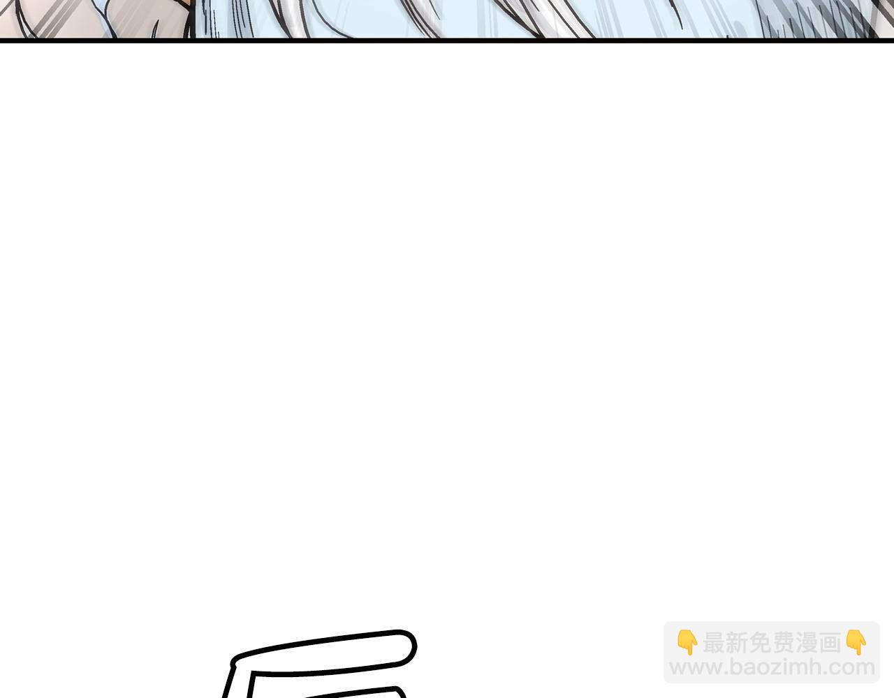 華山拳魔 - 第116話 用生命守護之人(3/3) - 3