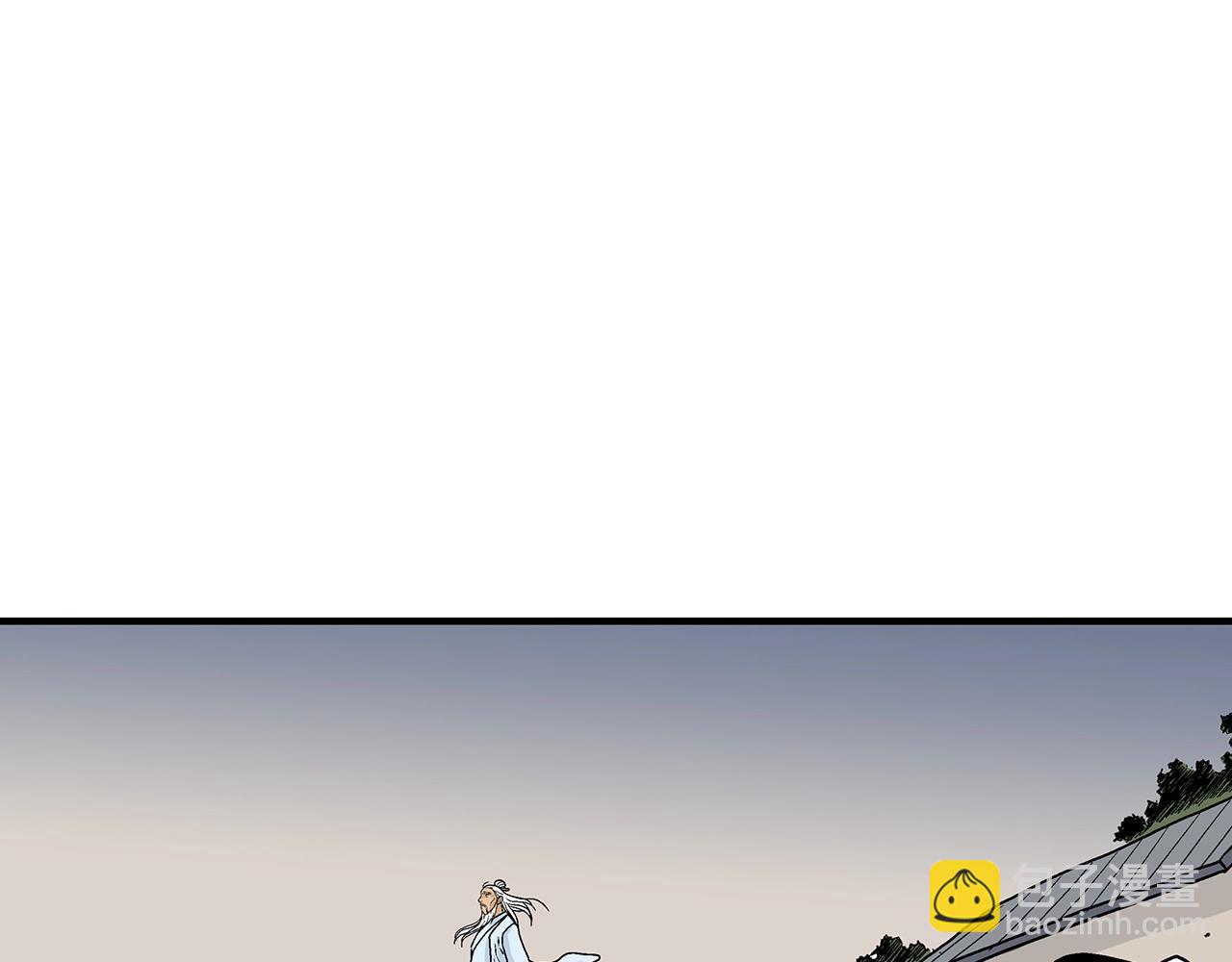 華山拳魔 - 第116話 用生命守護之人(3/3) - 2