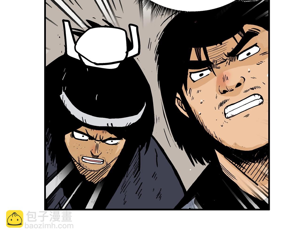 華山拳魔 - 第116話 用生命守護之人(3/3) - 5