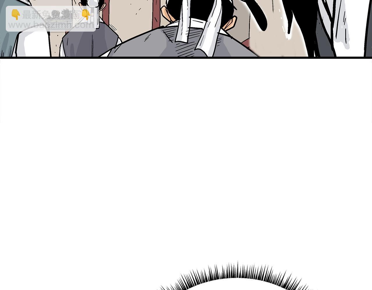 華山拳魔 - 第116話 用生命守護之人(3/3) - 6