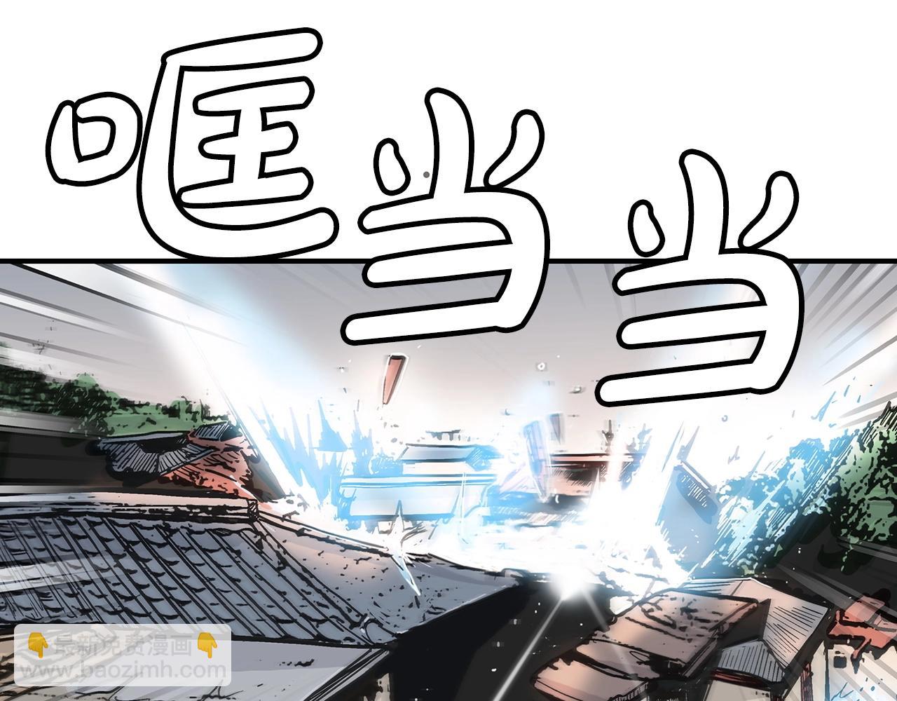 華山拳魔 - 第116話 用生命守護之人(1/3) - 7