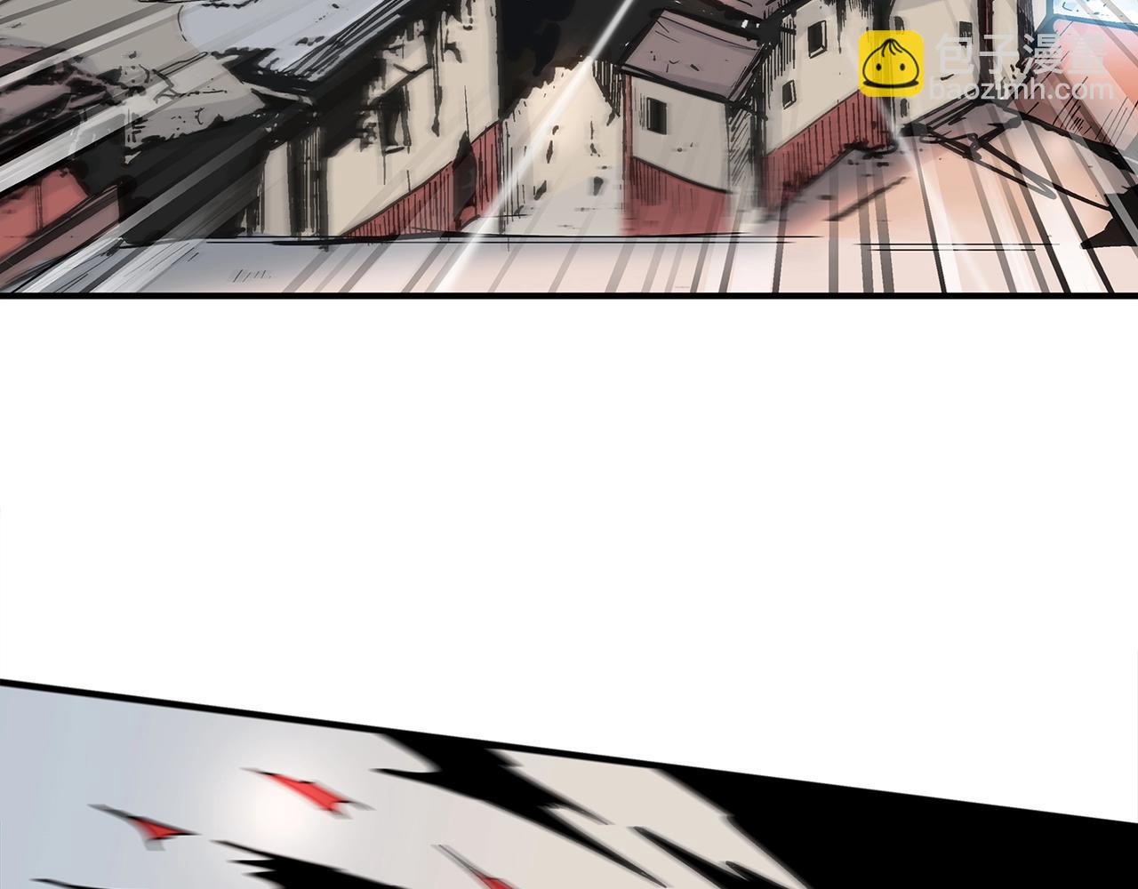 華山拳魔 - 第116話 用生命守護之人(1/3) - 8