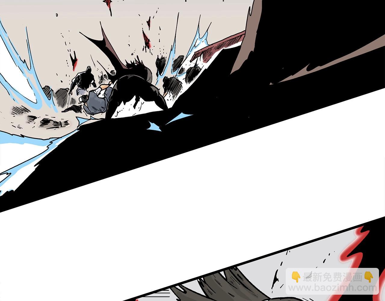 華山拳魔 - 第116話 用生命守護之人(1/3) - 2