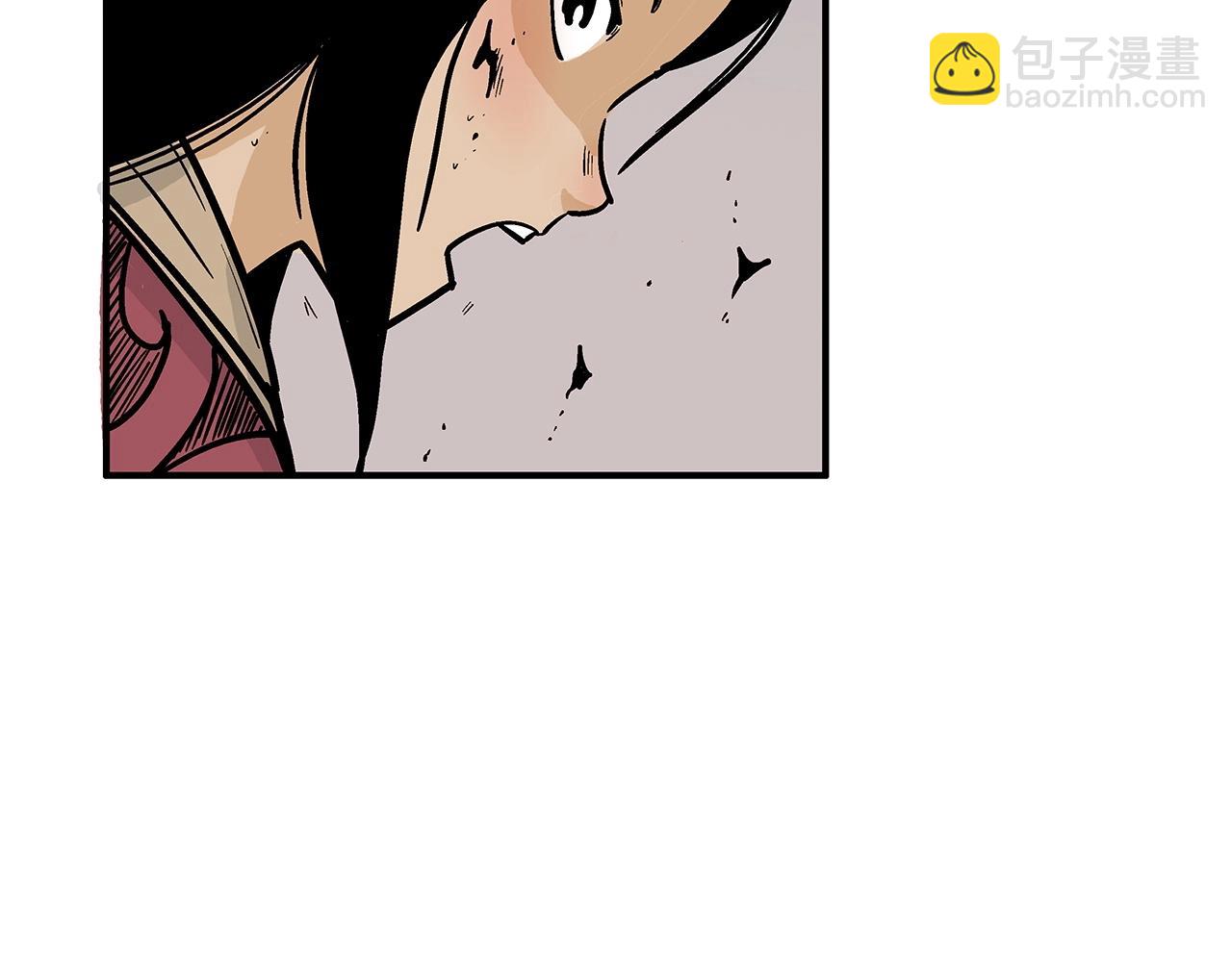 華山拳魔 - 第116話 用生命守護之人(1/3) - 8