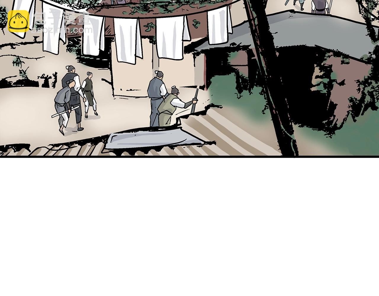 華山拳魔 - 第116話 用生命守護之人(1/3) - 4