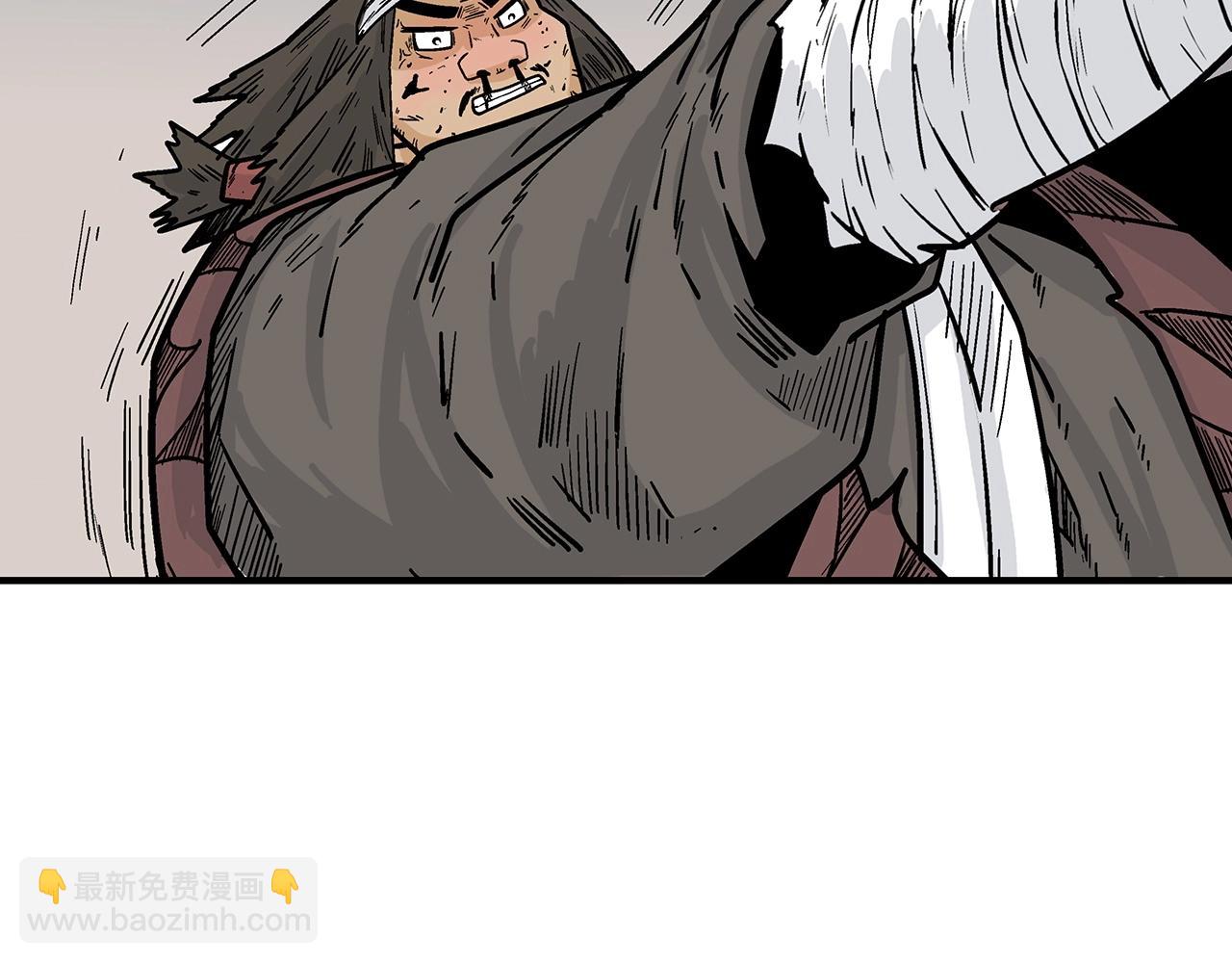 華山拳魔 - 第116話 用生命守護之人(2/3) - 8