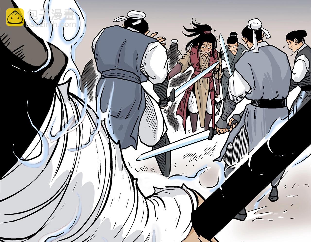 華山拳魔 - 第116話 用生命守護之人(2/3) - 7