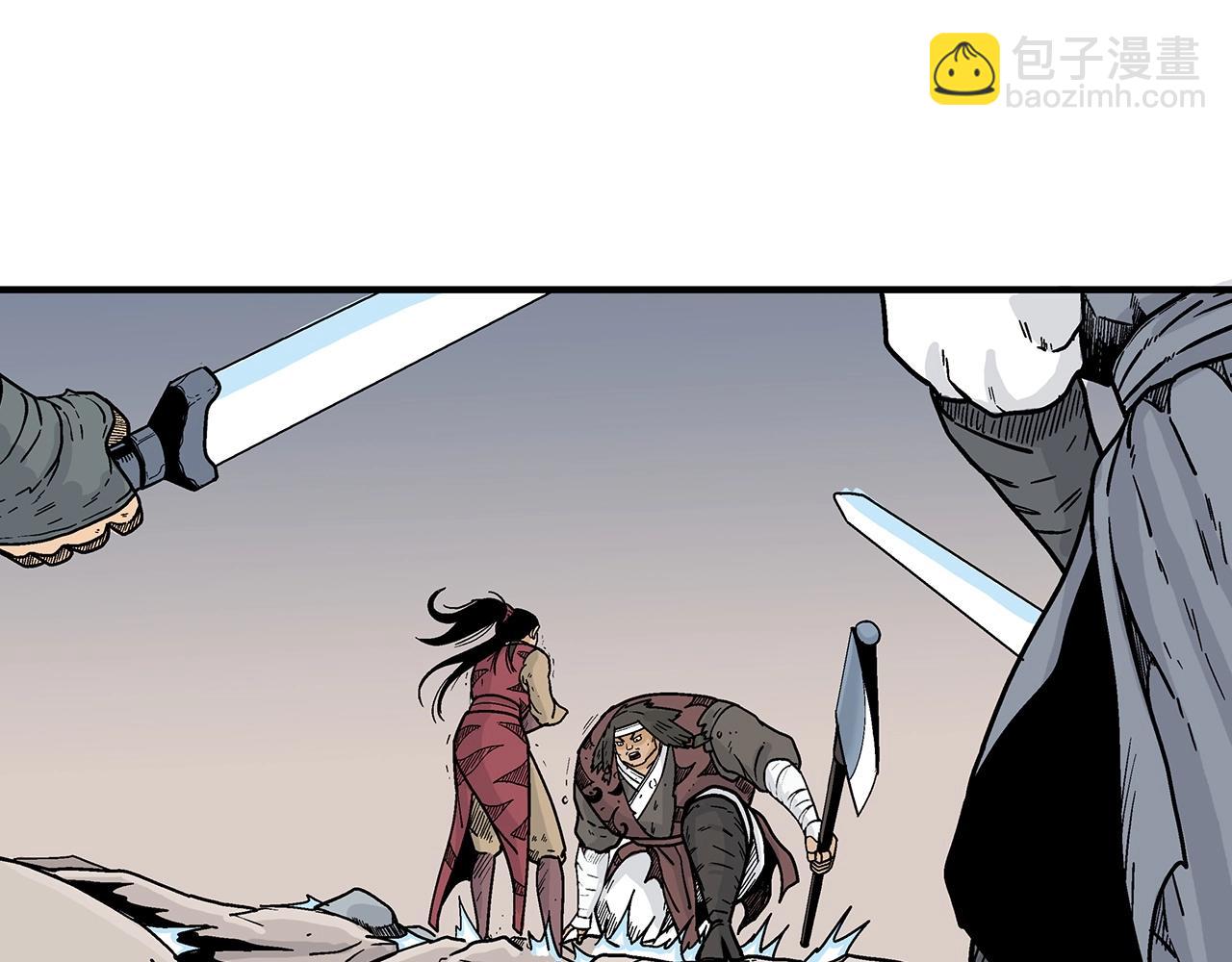 華山拳魔 - 第116話 用生命守護之人(2/3) - 3