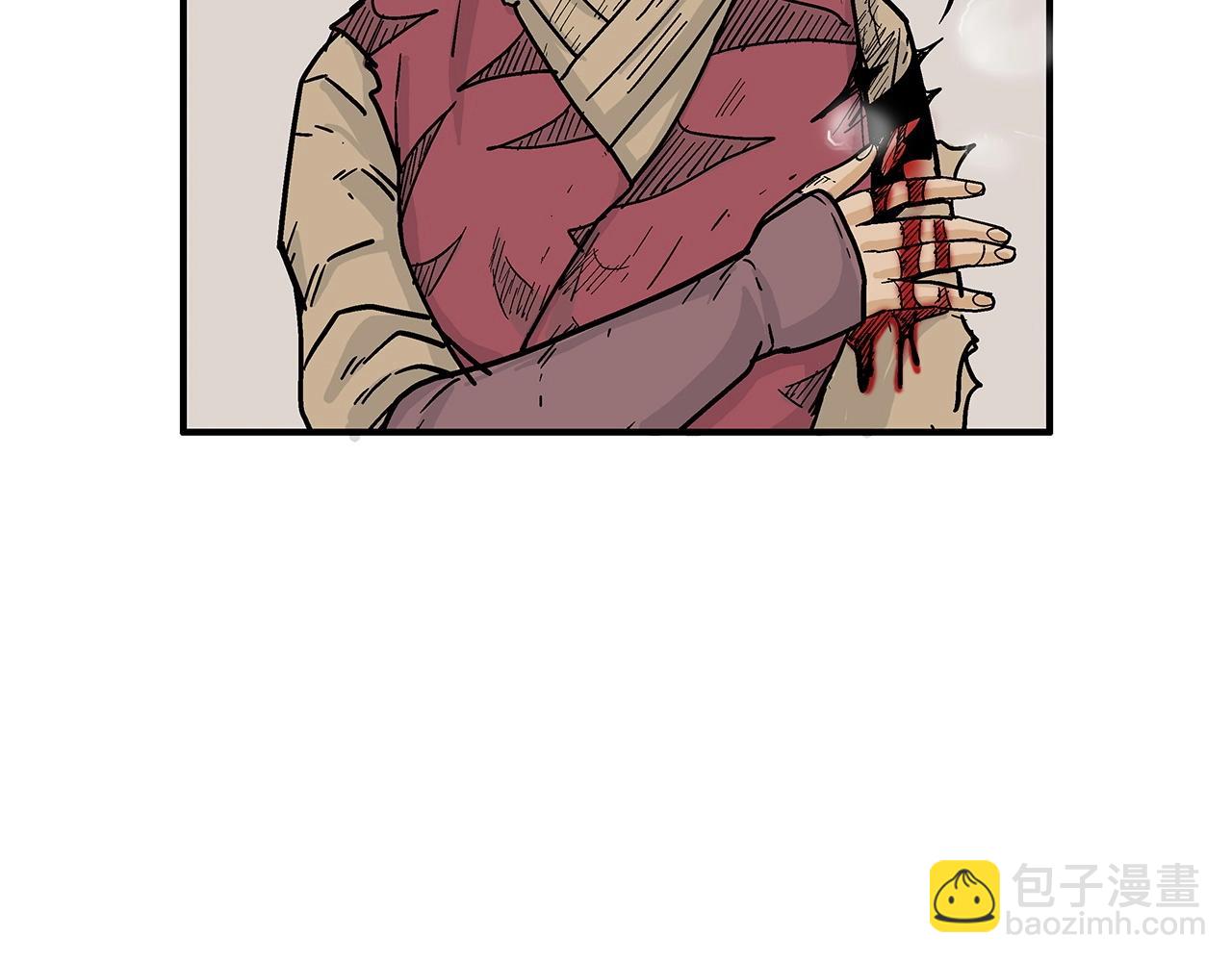 華山拳魔 - 第116話 用生命守護之人(2/3) - 6