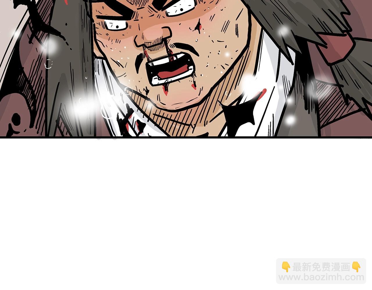 華山拳魔 - 第116話 用生命守護之人(2/3) - 8