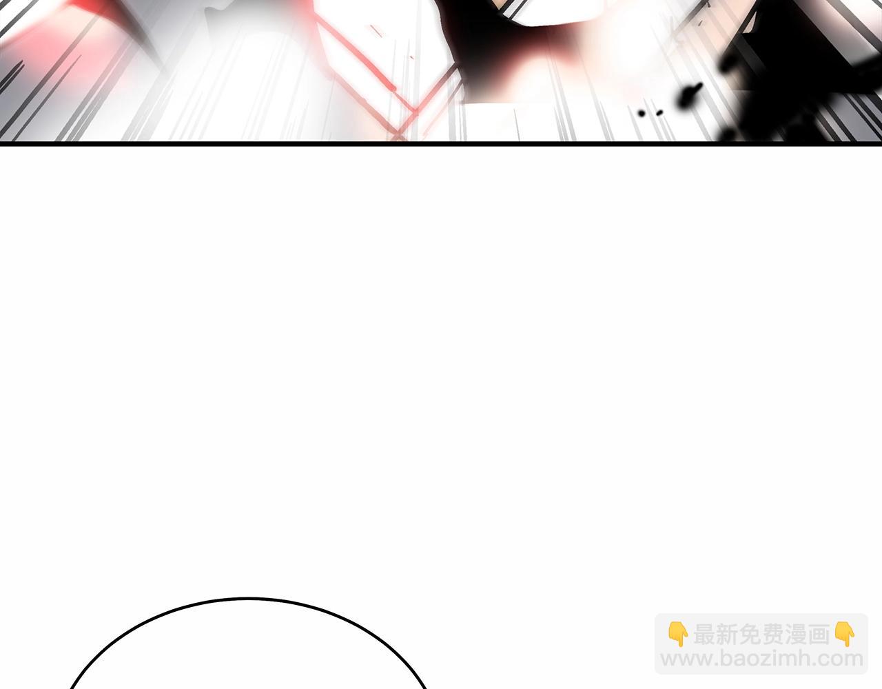 華山拳魔 - 第118話 團滅(3/4) - 4