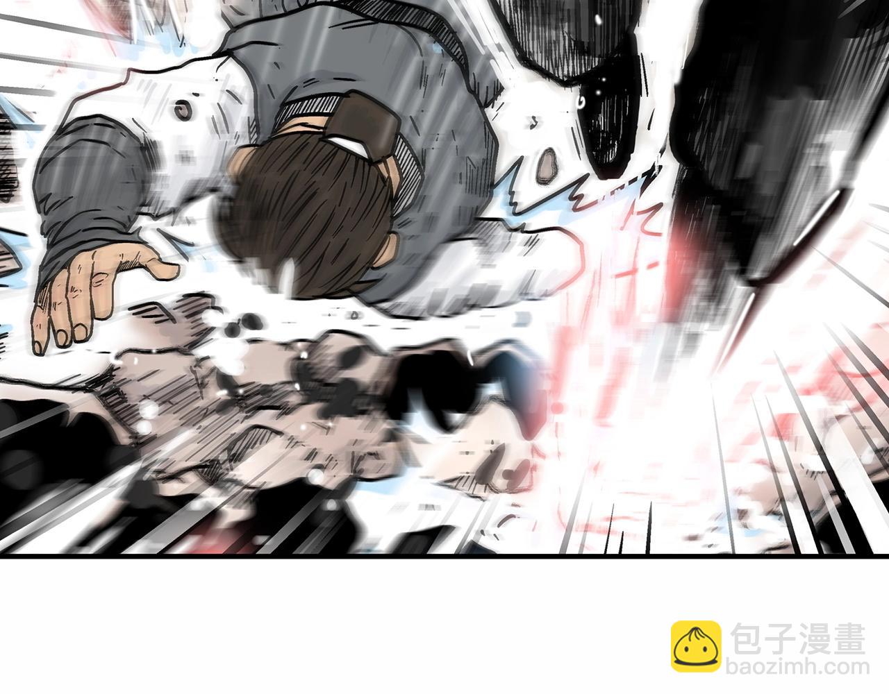 華山拳魔 - 第118話 團滅(3/4) - 7