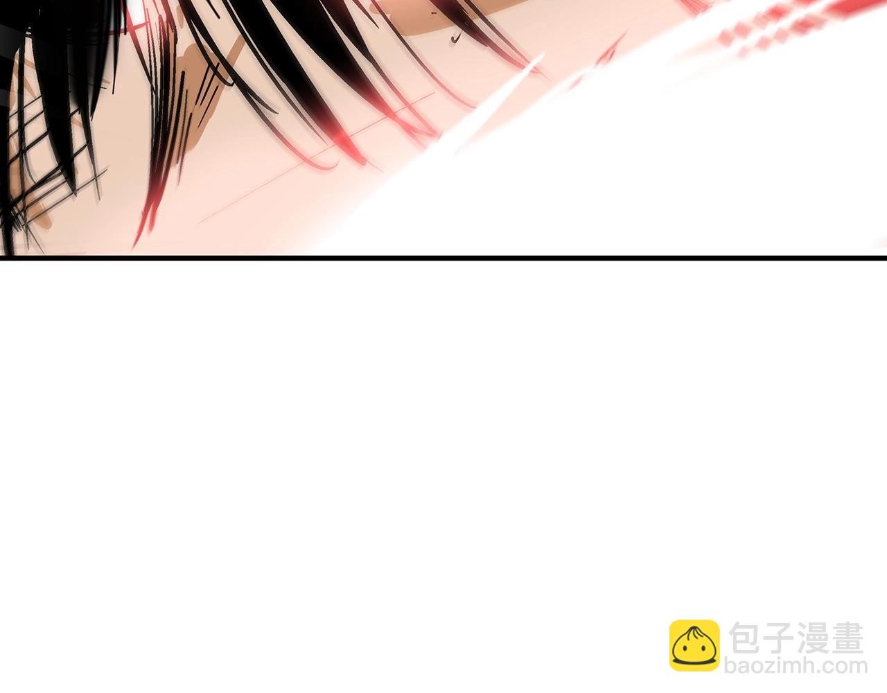 華山拳魔 - 第118話 團滅(3/4) - 2