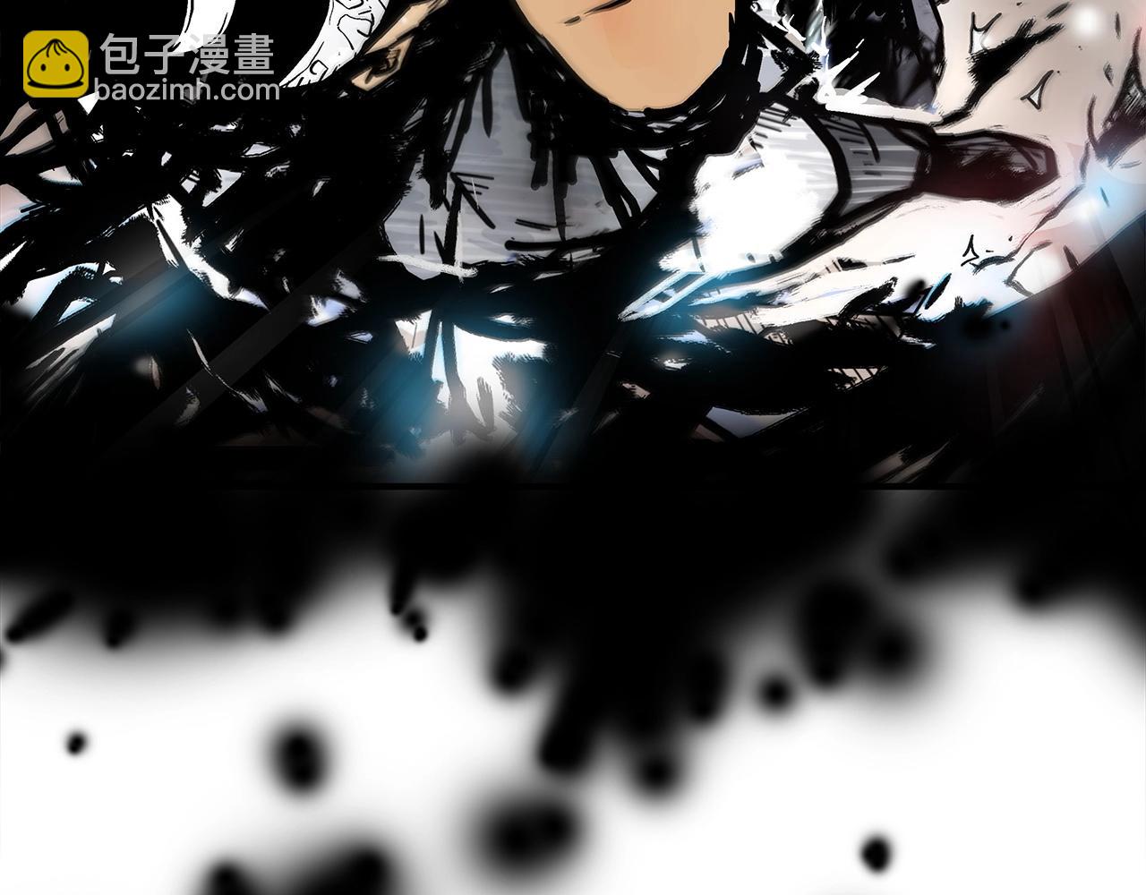 華山拳魔 - 第118話 團滅(3/4) - 1