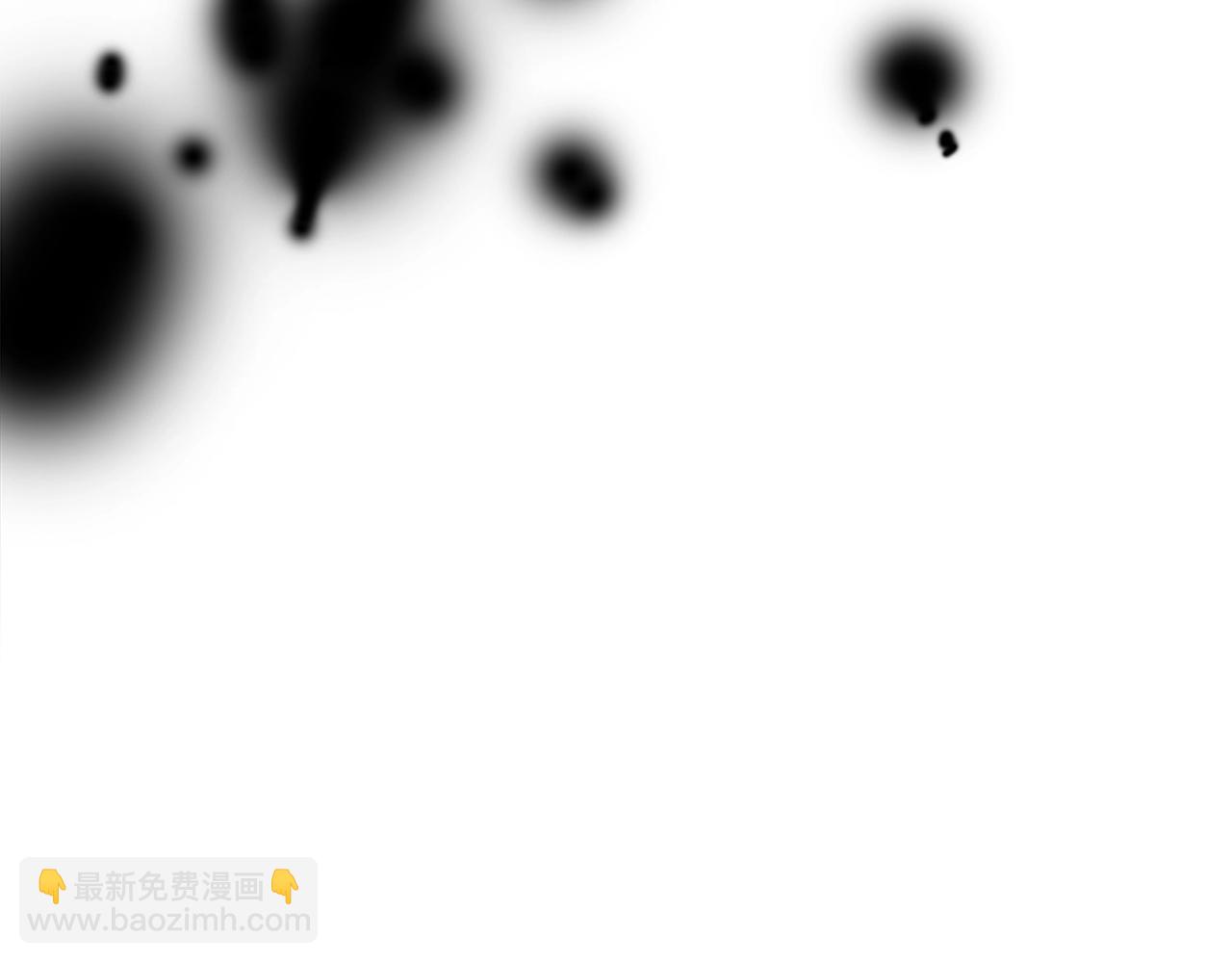 華山拳魔 - 第118話 團滅(3/4) - 2