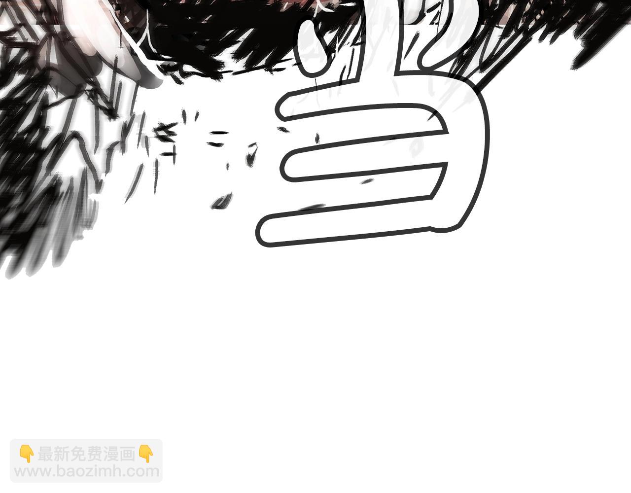 華山拳魔 - 第118話 團滅(1/4) - 2