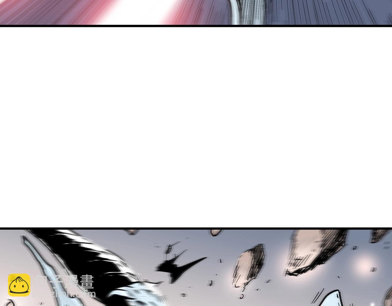 華山拳魔 - 第118話 團滅(1/4) - 5