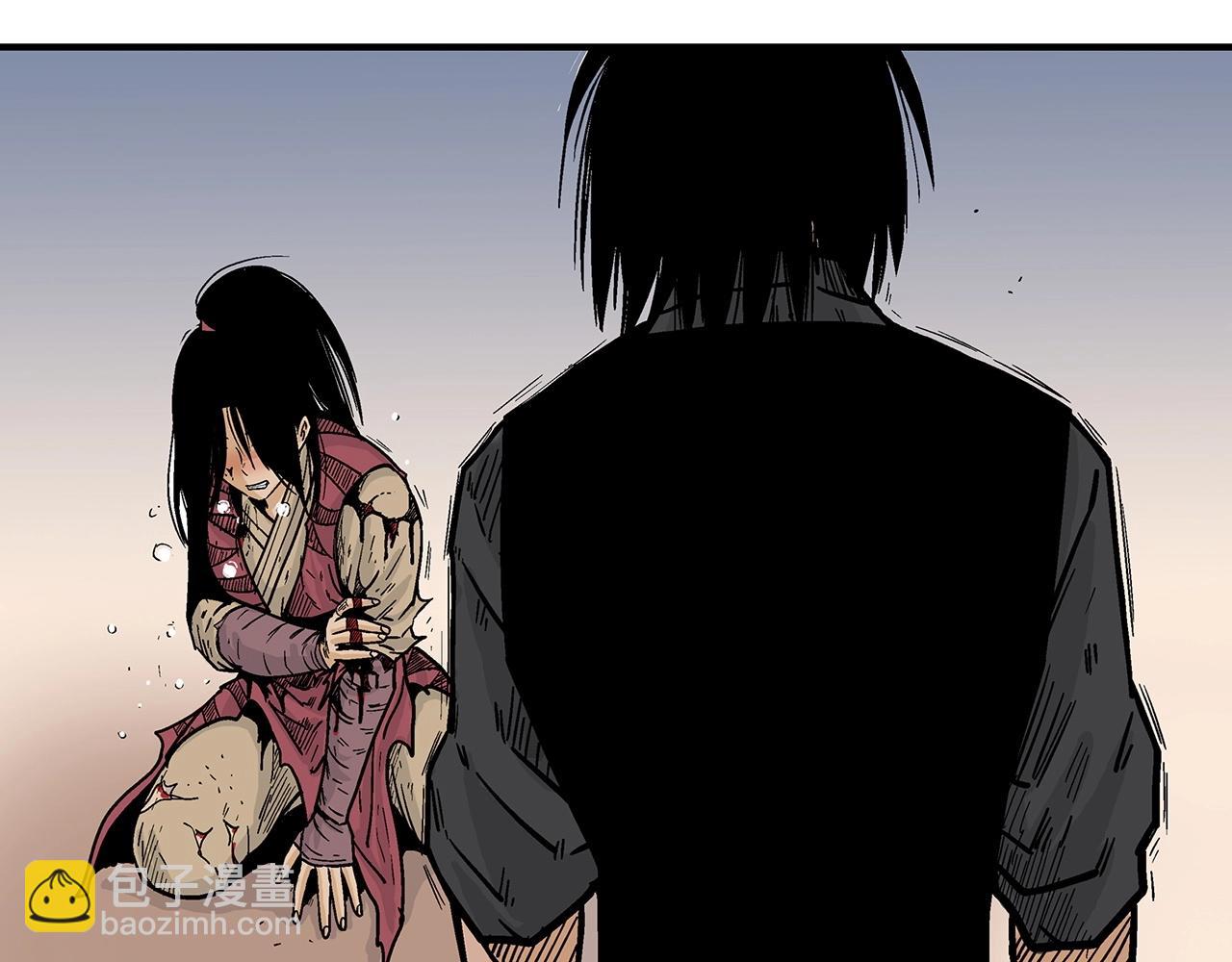 華山拳魔 - 第118話 團滅(2/4) - 8