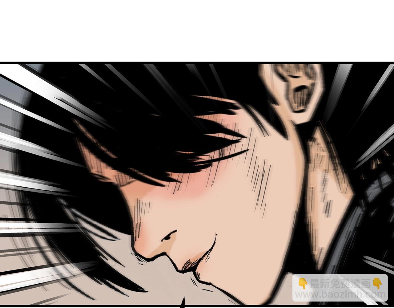 華山拳魔 - 第118話 團滅(1/4) - 7