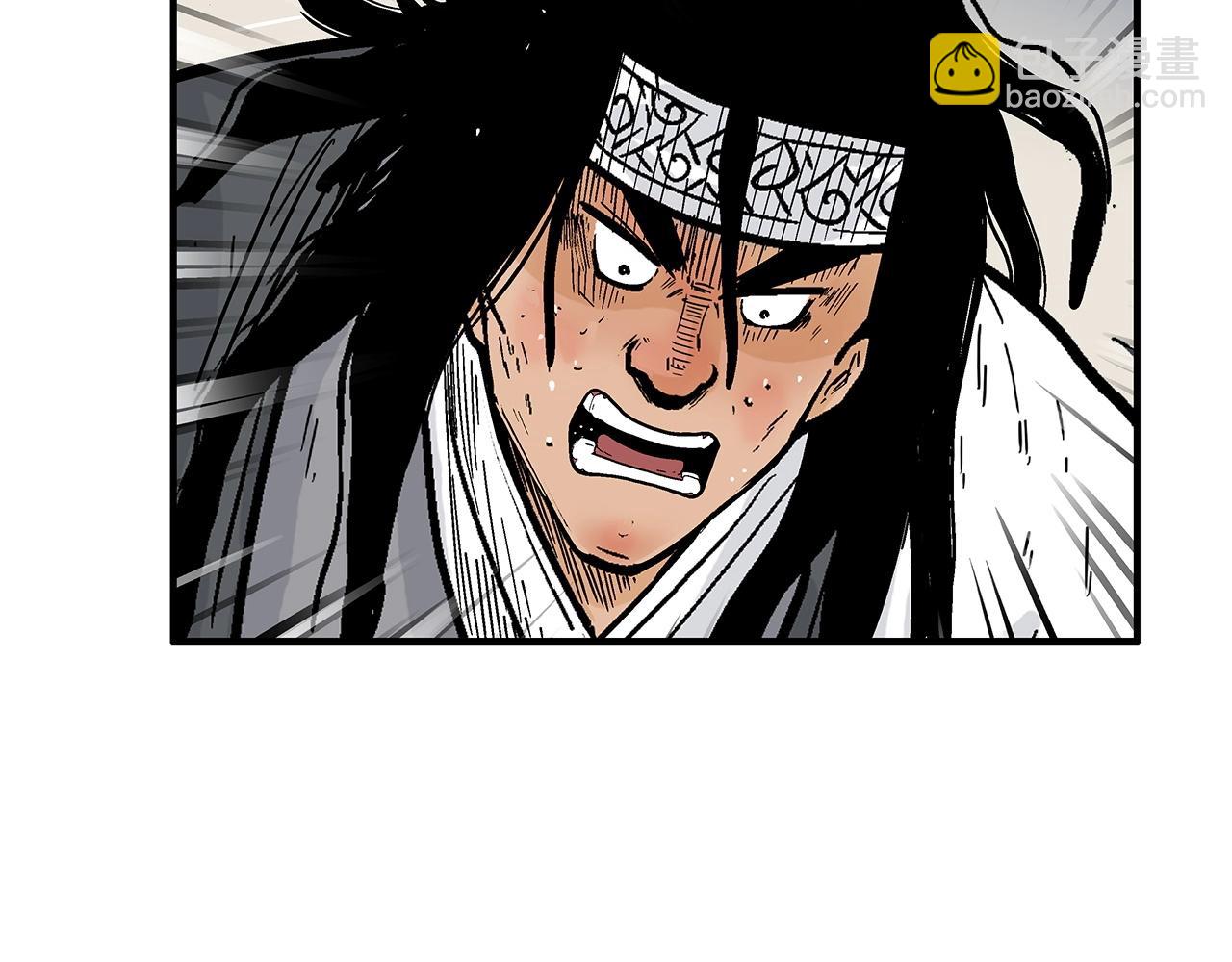 華山拳魔 - 第118話 團滅(2/4) - 5