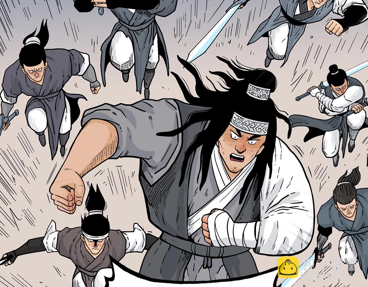 華山拳魔 - 第118話 團滅(2/4) - 7