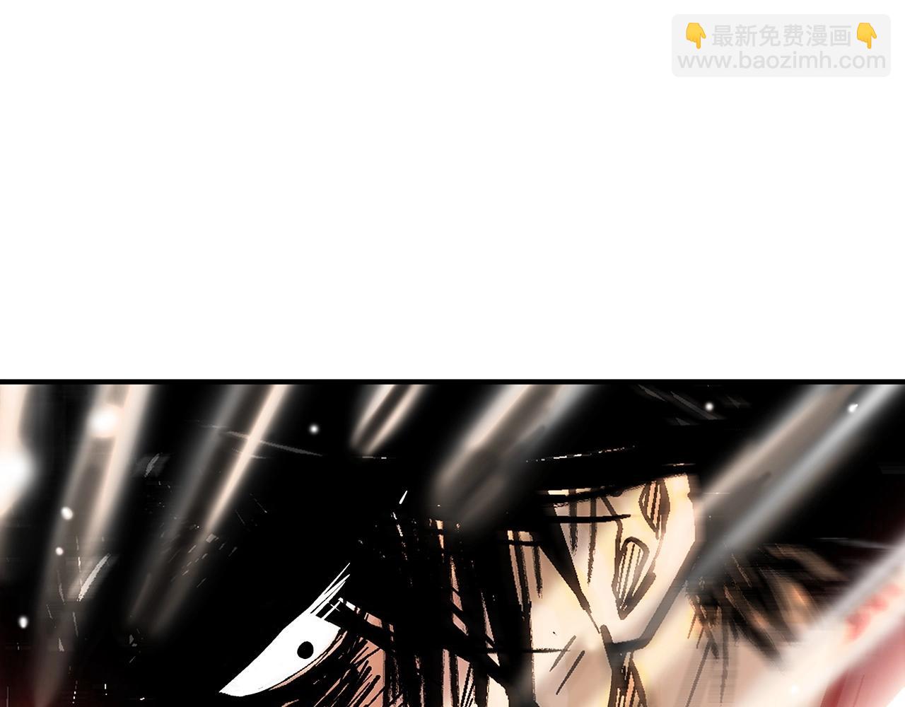 華山拳魔 - 第118話 團滅(2/4) - 3