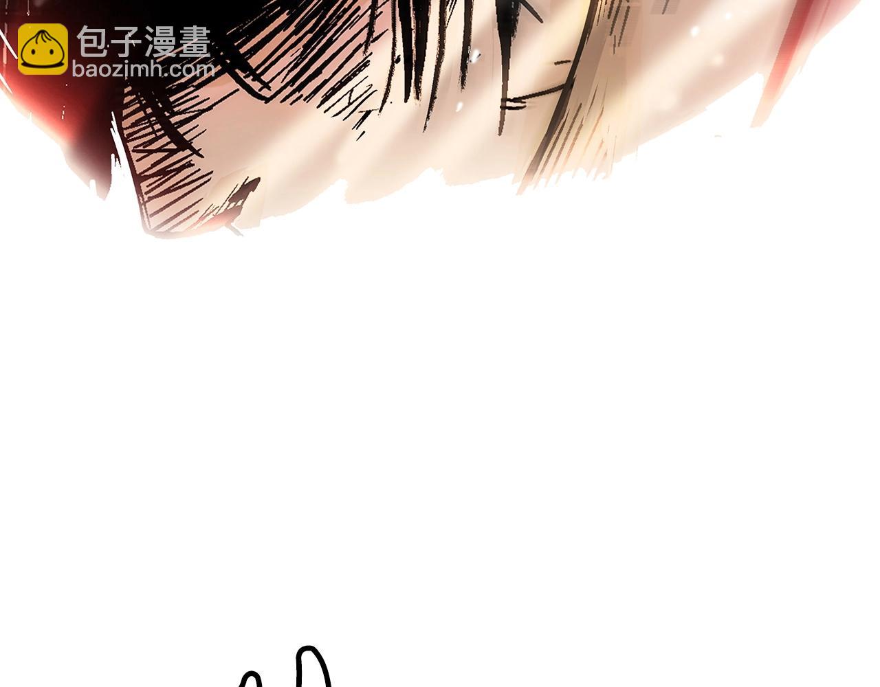 華山拳魔 - 第118話 團滅(2/4) - 4