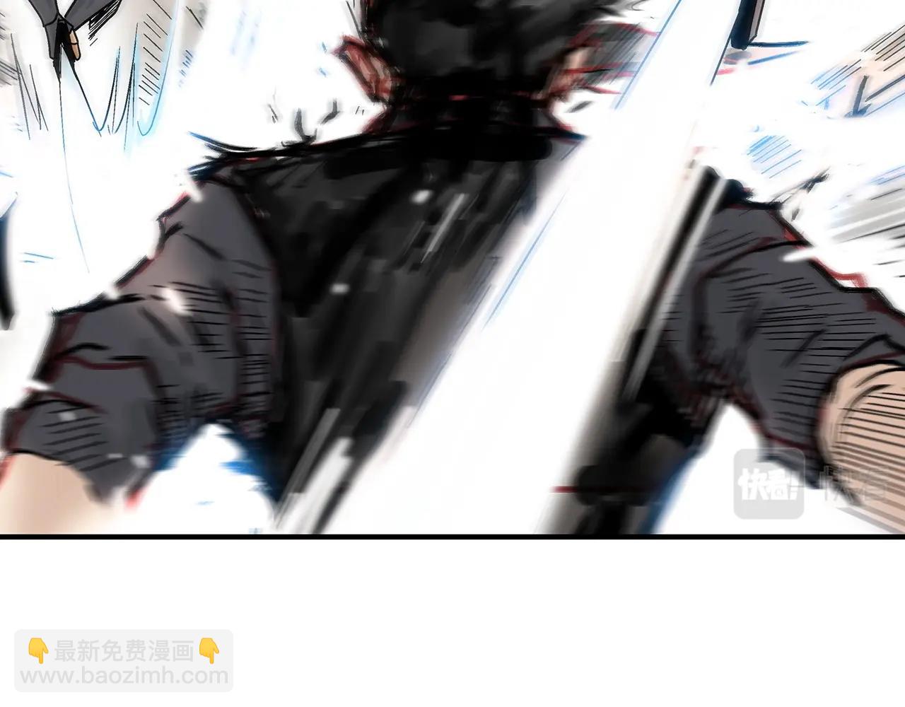 華山拳魔 - 第118話 團滅(2/4) - 6