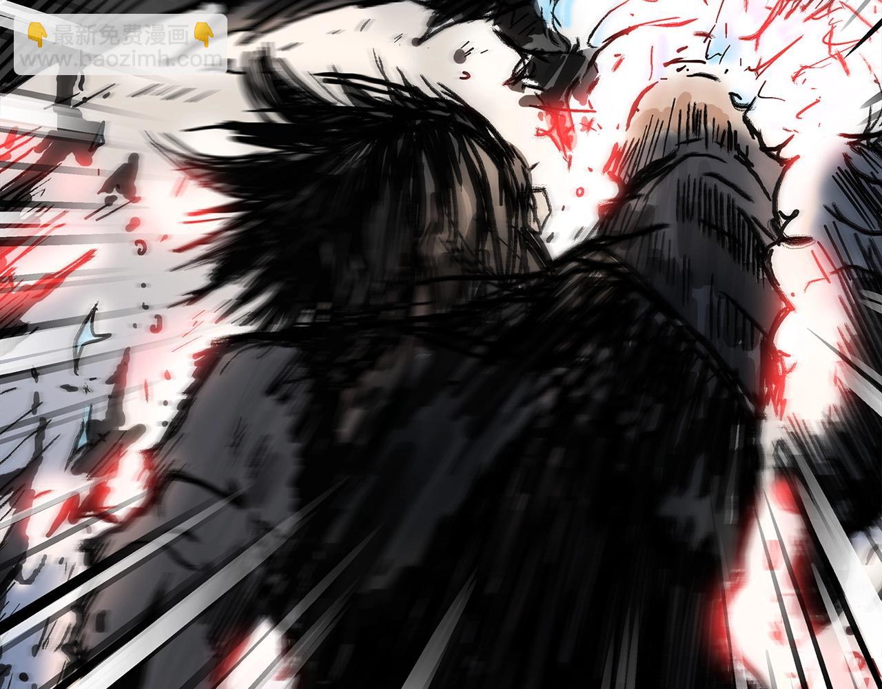 華山拳魔 - 第118話 團滅(2/4) - 3