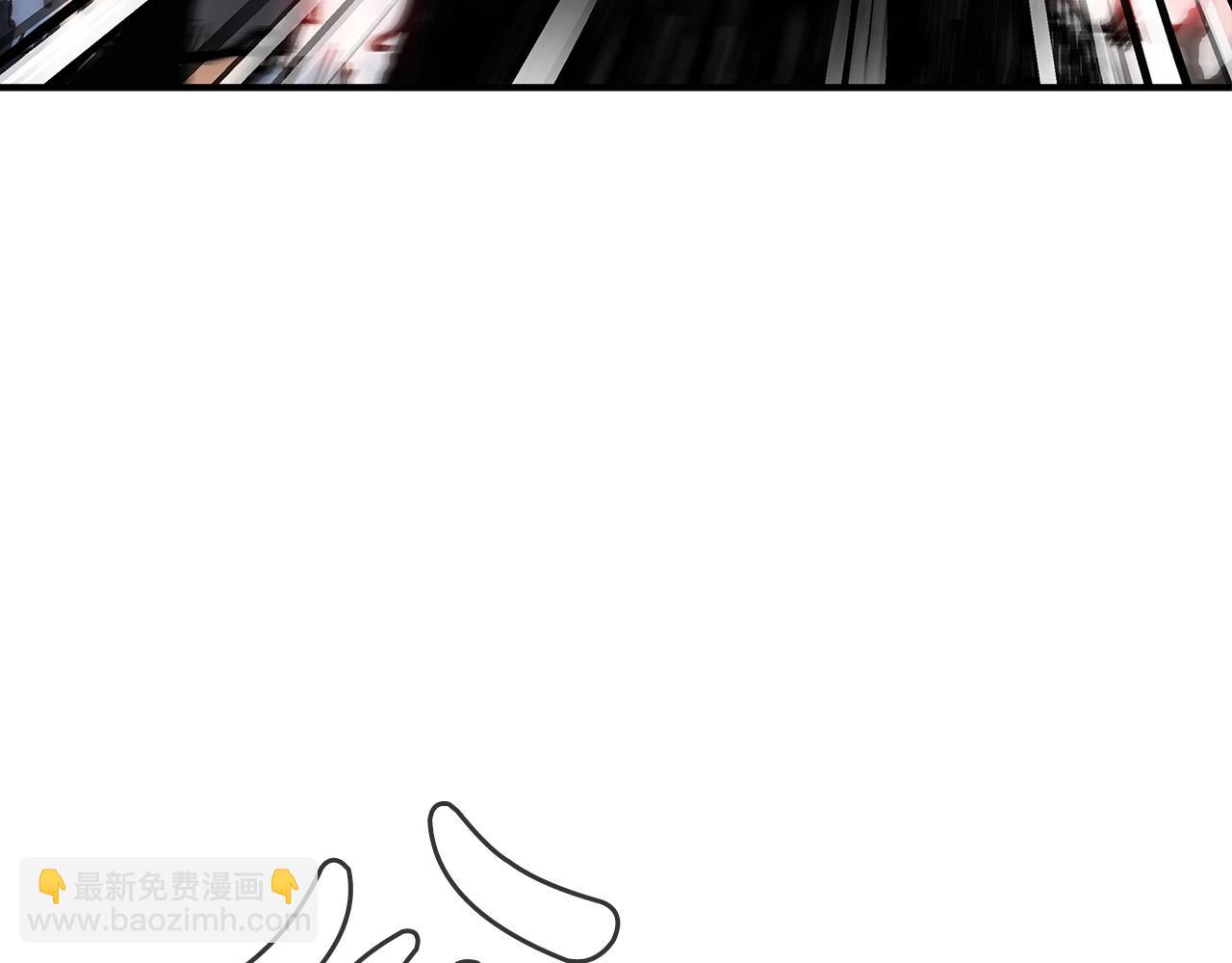 華山拳魔 - 第118話 團滅(2/4) - 4