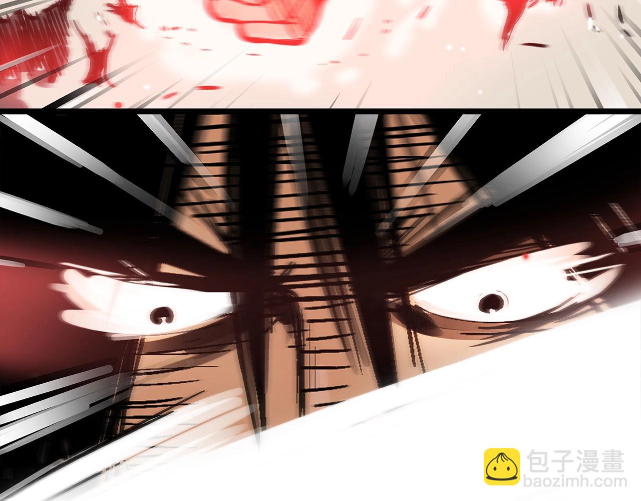 華山拳魔 - 第118話 團滅(2/4) - 6