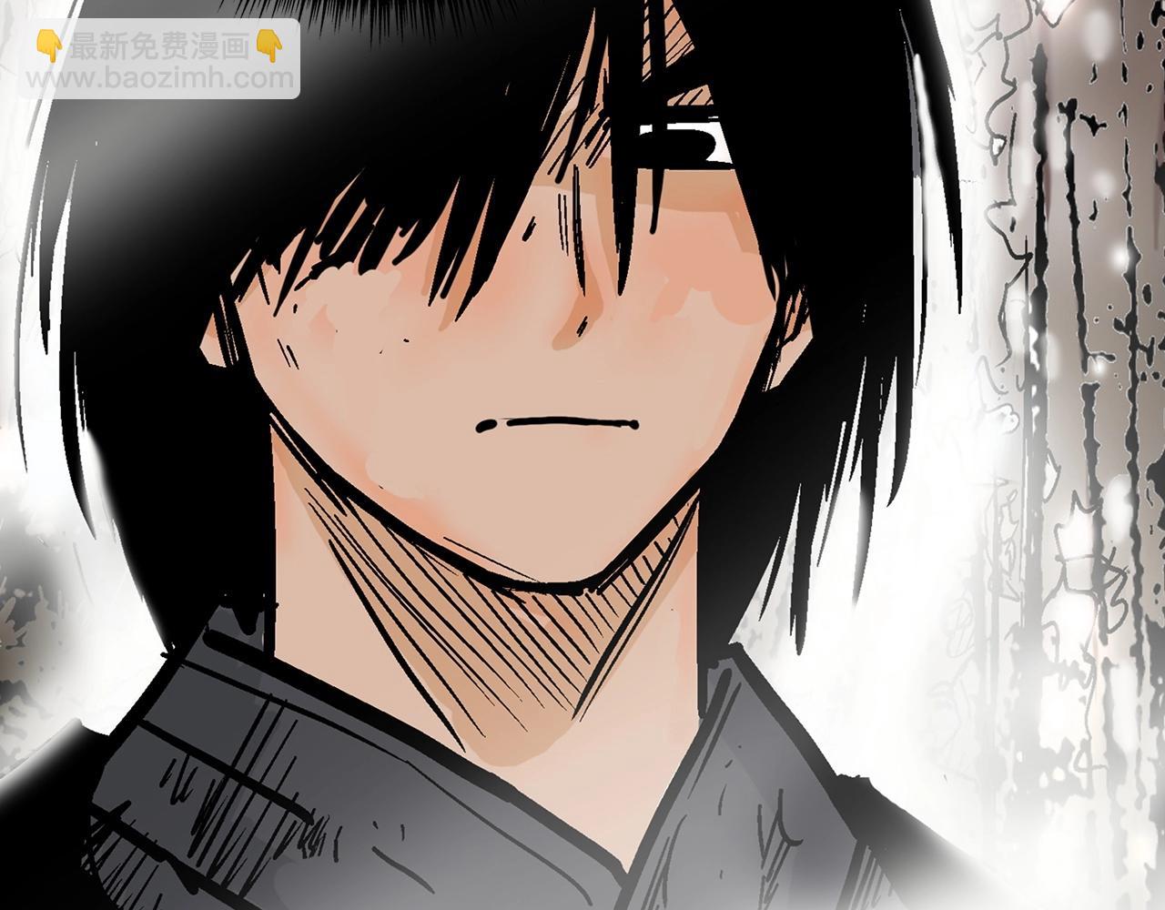 華山拳魔 - 第120話 追兵來襲(3/4) - 4