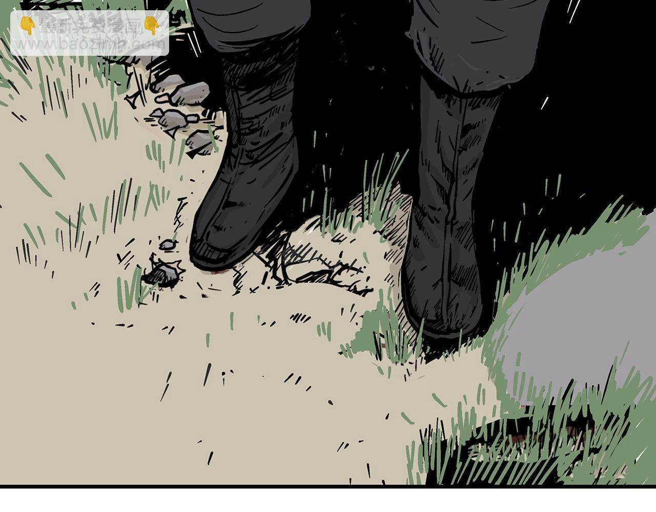 華山拳魔 - 第120話 追兵來襲(3/4) - 2