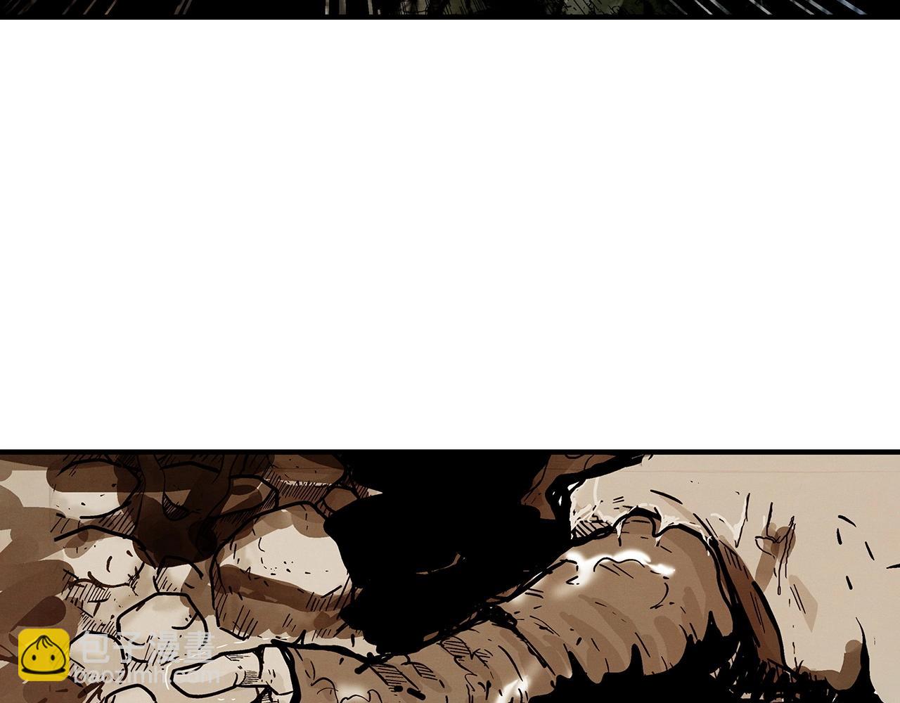 華山拳魔 - 第120話 追兵來襲(1/4) - 4