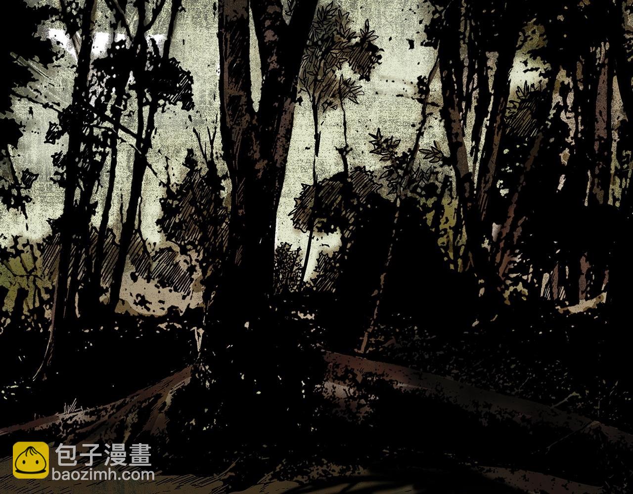 華山拳魔 - 第120話 追兵來襲(1/4) - 6