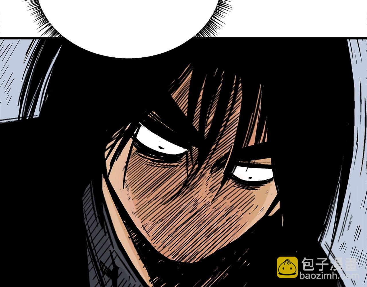 華山拳魔 - 第120話 追兵來襲(1/4) - 5