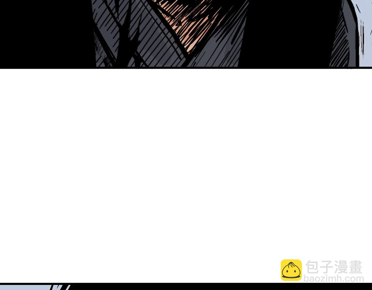 華山拳魔 - 第120話 追兵來襲(1/4) - 6