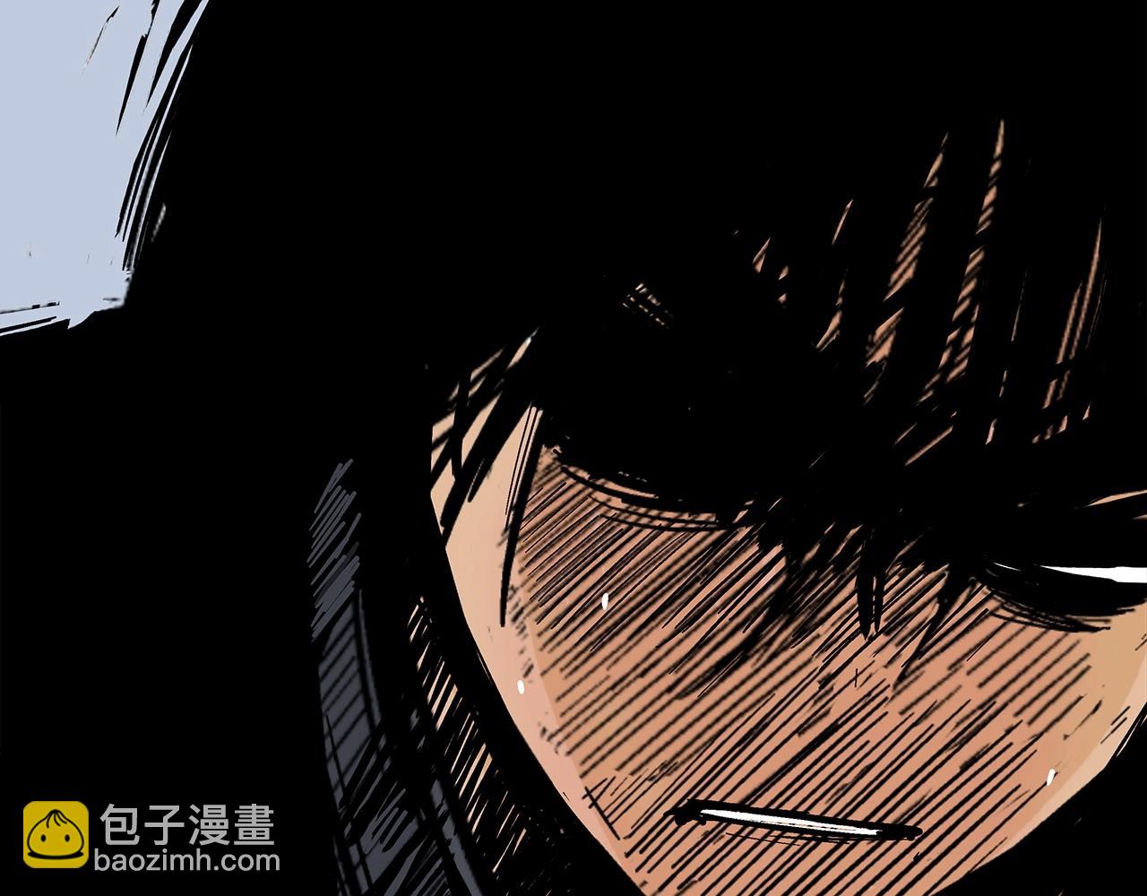 華山拳魔 - 第120話 追兵來襲(1/4) - 7