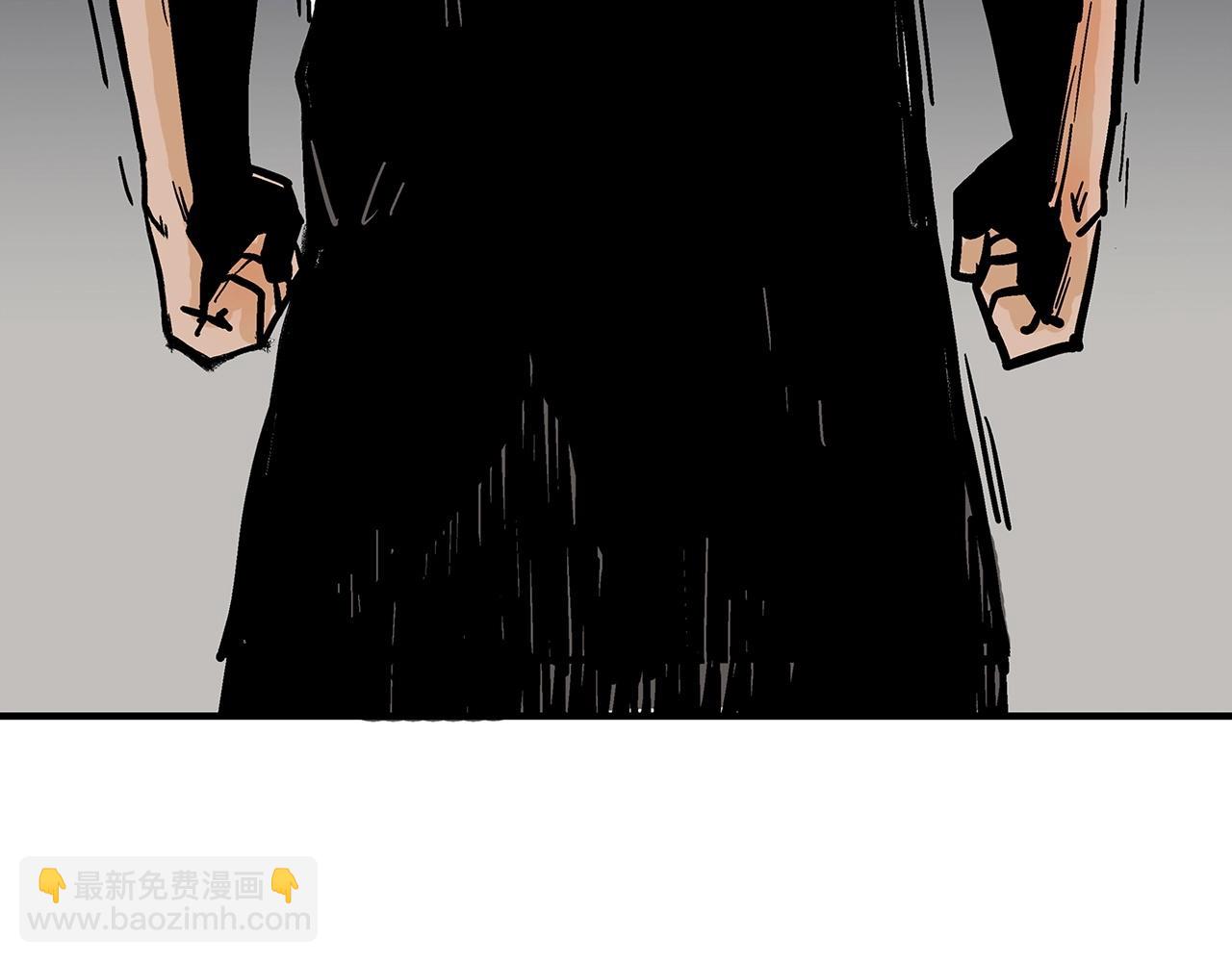 華山拳魔 - 第120話 追兵來襲(2/4) - 3